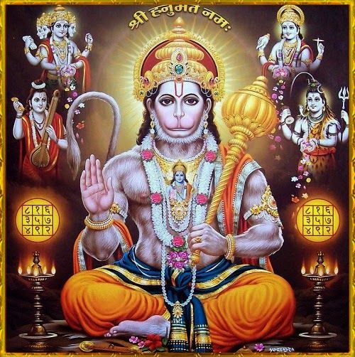 Download Hanuman Chalisa Free For Mobile